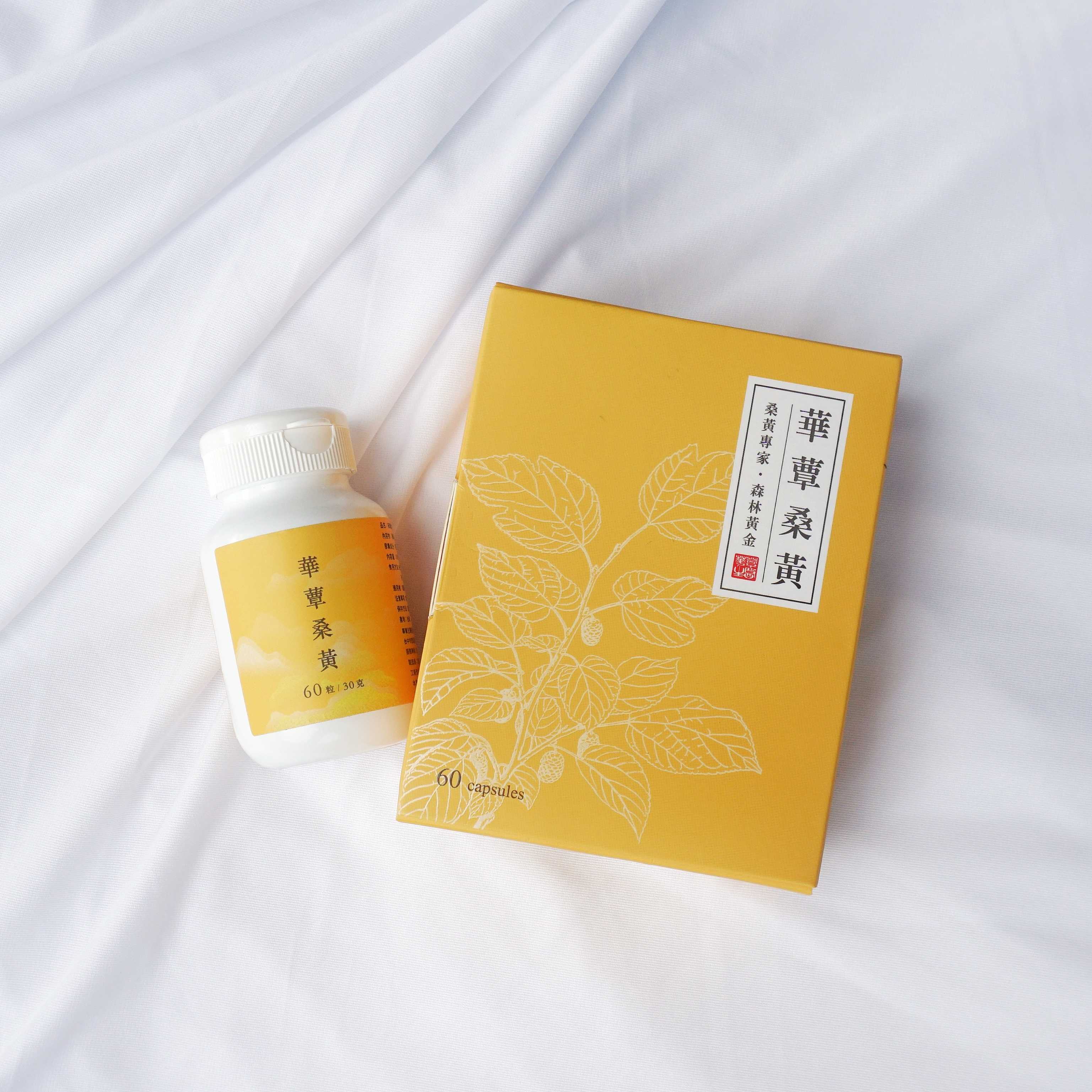 【華蕈生醫】極品萃取桑黃膠囊 (60粒/瓶)