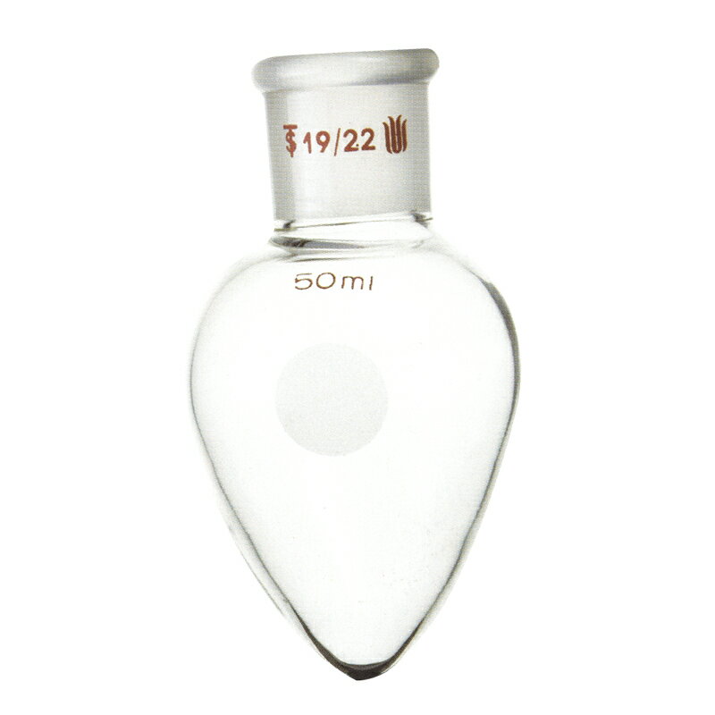《SYNTHWARE》梨型濃縮燒瓶具磨口 Flask, Boiling,Heart-Shaped, with Joint