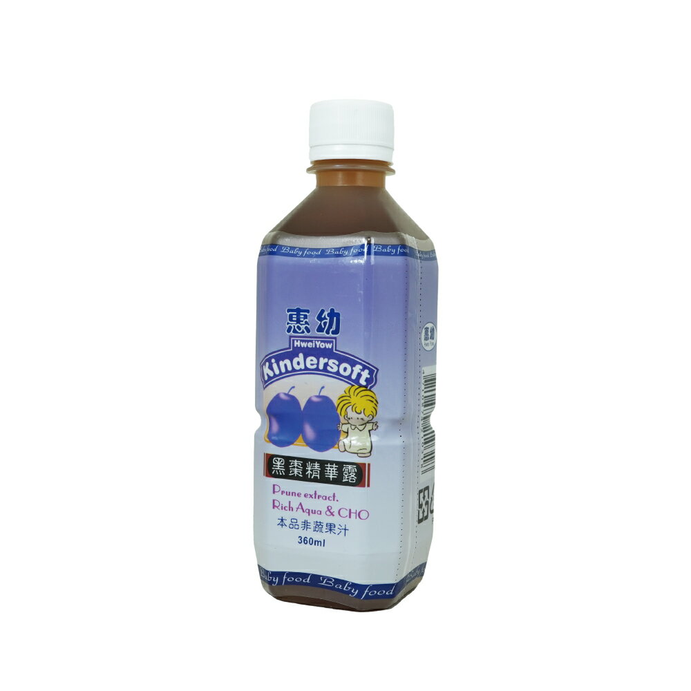 惠幼 黑棗精華露 (360ml/瓶)【杏一】
