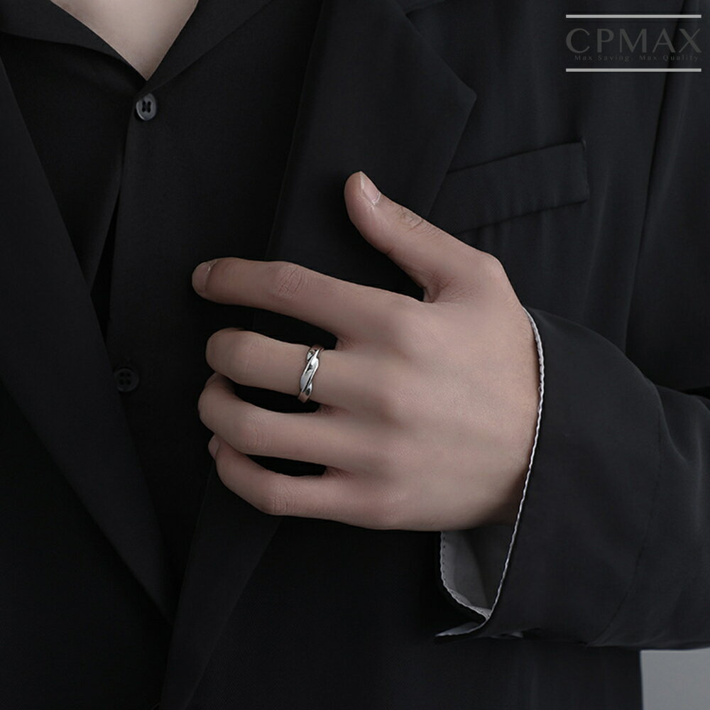 【CPMAX】鈦鋼莫比烏斯無盡戒指 莫比 鈦鋼戒指 鋼戒 情侶 戒指男 桃花 莫比烏斯 情侶戒指 轉運戒指【G40】