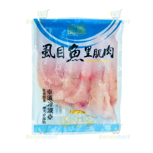 宏海-去刺虱目魚里肌肉(彩袋)【每包300公克】《大欣亨》B364021 0