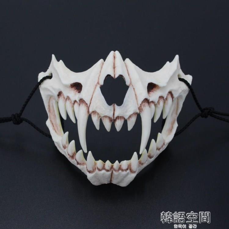 【】萬聖節面具 日本作家倉戸みと龍神面具鵺cos猛虎夜叉 次元裝扮道具萬聖節恐怖