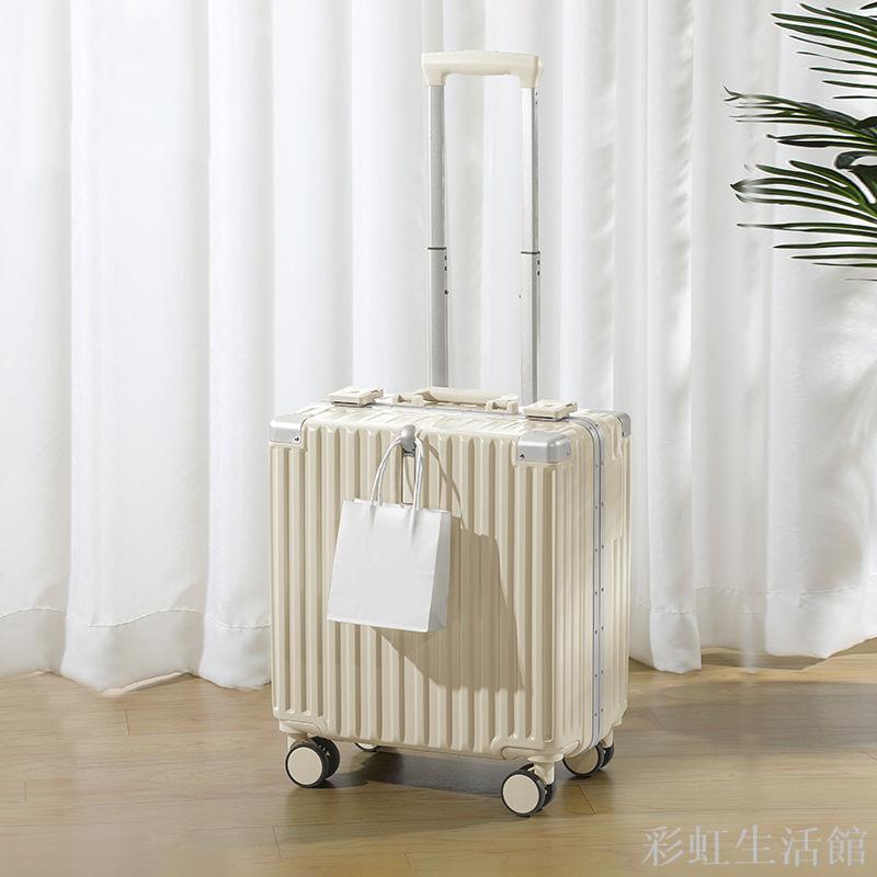 迷你18寸登機女行李箱小號20寸小清新拉桿旅行男密碼箱輕便小型