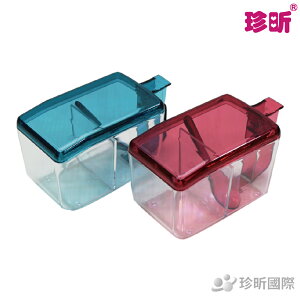 【珍昕】台灣製 長型調味盒(顏色隨機出貨)(長約12.2cmx7.5cmx8cm)/調味盒/廚房調味/料理調味