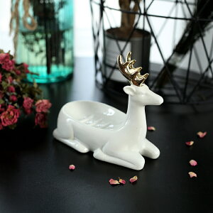 可立特現代陶瓷小鹿香皂盒美式衛浴裝飾瀝水肥皂托首飾戒指架擺件