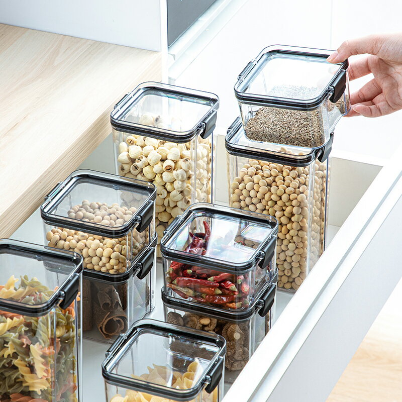 食品級密封罐防潮透明廚房儲物罐五谷雜糧零食干貨瓶子收納盒