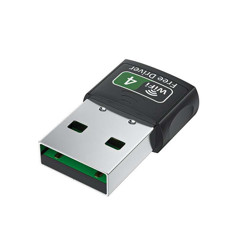 批發無線網絡卡 臺式筆記本無線千兆網絡卡WIFI發射1200M無線網絡卡wifi【尚宜家居】