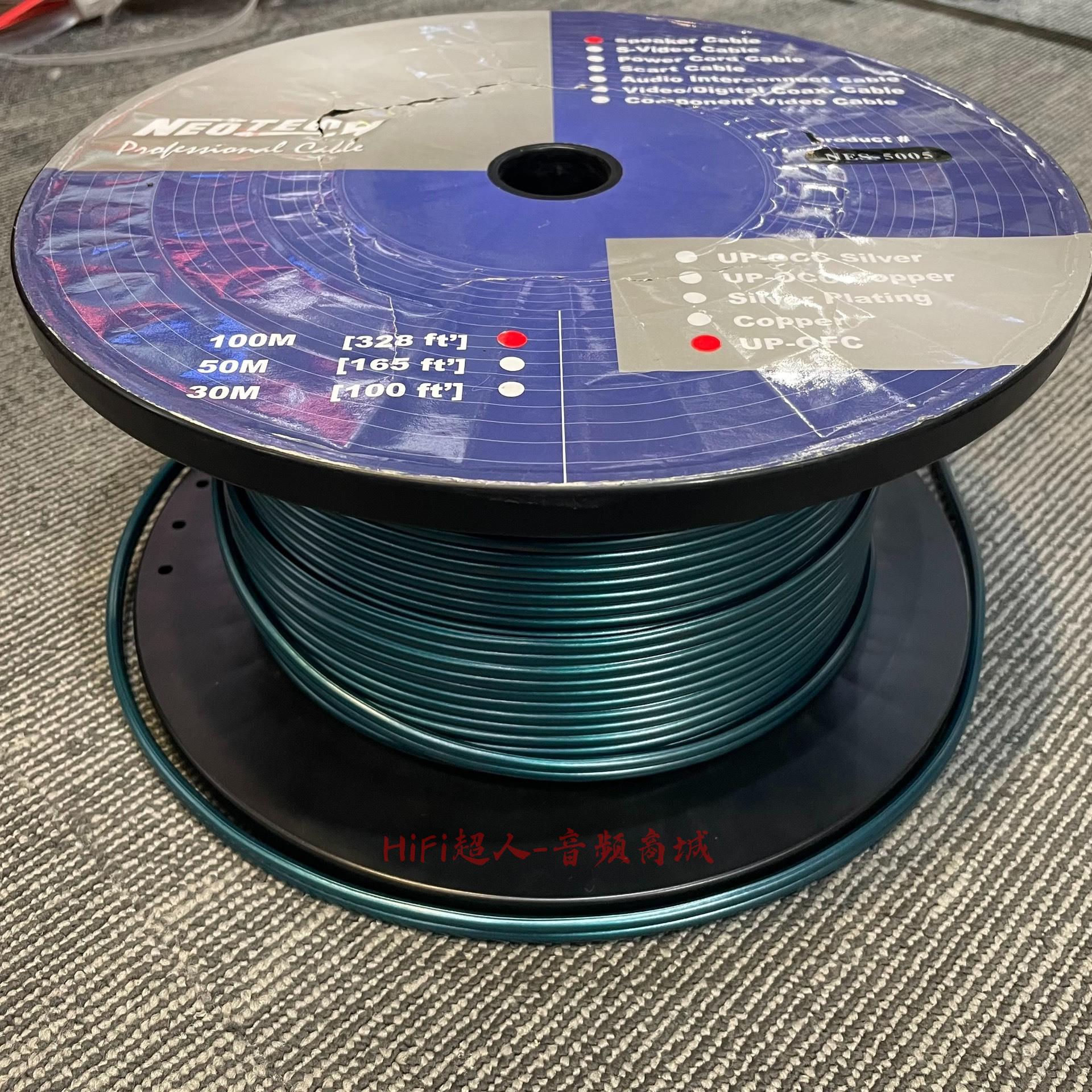 原裝Neotech NES5005 無氧銅喇叭線 13AWG 多股導體 高傳真音質 音響線材 工程師推薦 家用劇院 音樂聆聽【HiFi超人-音訊商城】