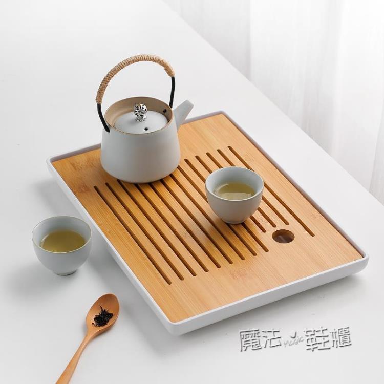 【樂天新品】川島屋日式茶盤家用功夫茶具託盤小型茶海茶臺一人用長方形瀝水盤 ATF