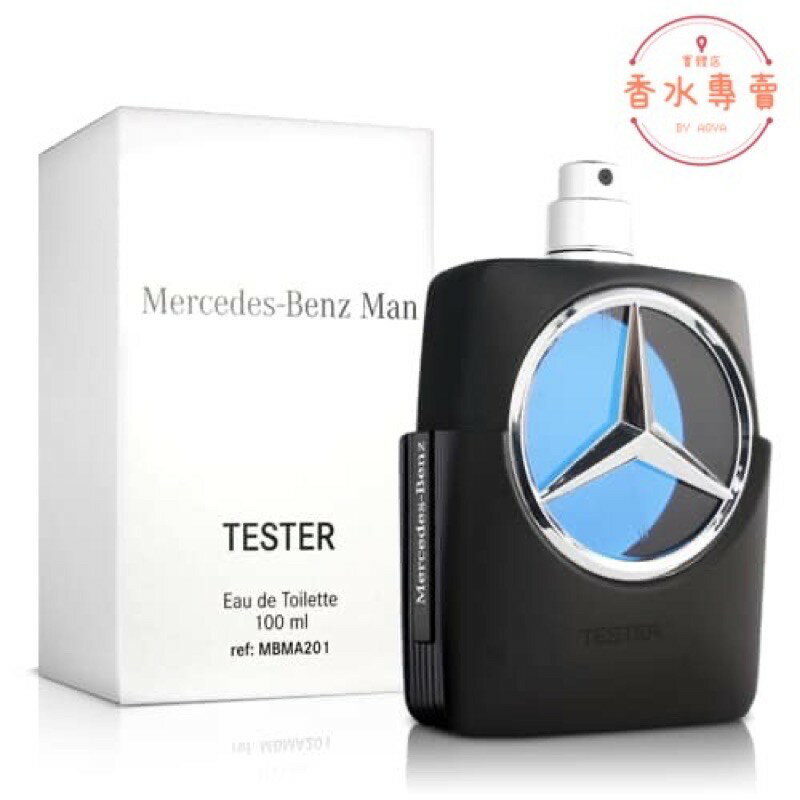 Mercedes-Benz 賓士王者之星男性淡香水 100ml 環保盒TESTER｜期間限定◆秋冬迷人香氛