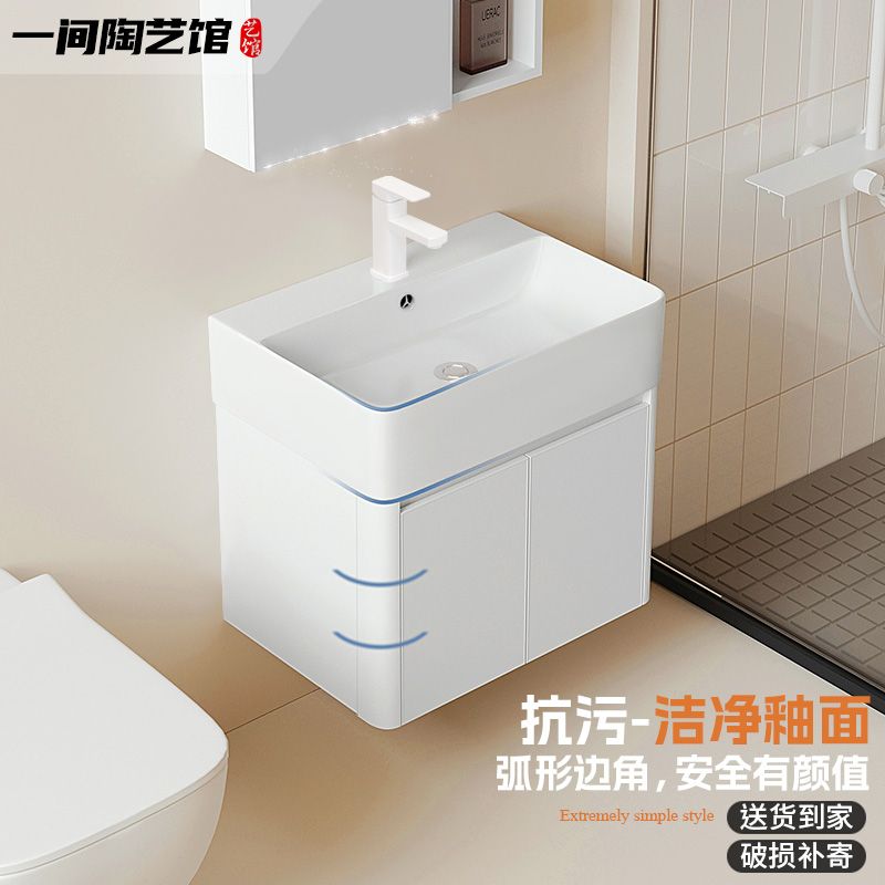 免運 浴室櫃 洗手盆 極簡風小戶型窄小洗手盆蜂窩太空鋁洗臉盆浴室柜組合圓角陶瓷一體特惠/開立發票 全館8折H0915 1