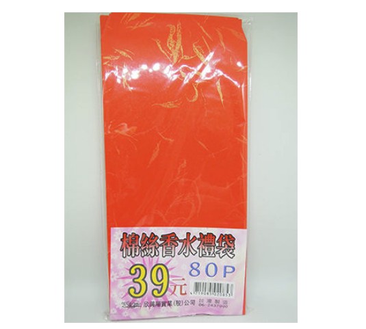 欣興陽 棉絲 特厚 香水紅禮袋  80P (35入/包)