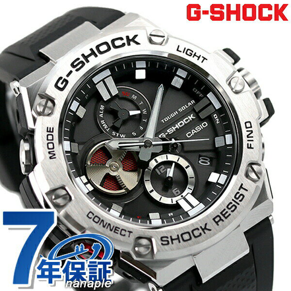 G-SHOCK GスチールクロノグラフモバイルリンクBluetooth GST-B100-1AER
