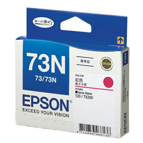 EPSON 紅色原廠墨水匣 / 盒 T105350 NO.73N