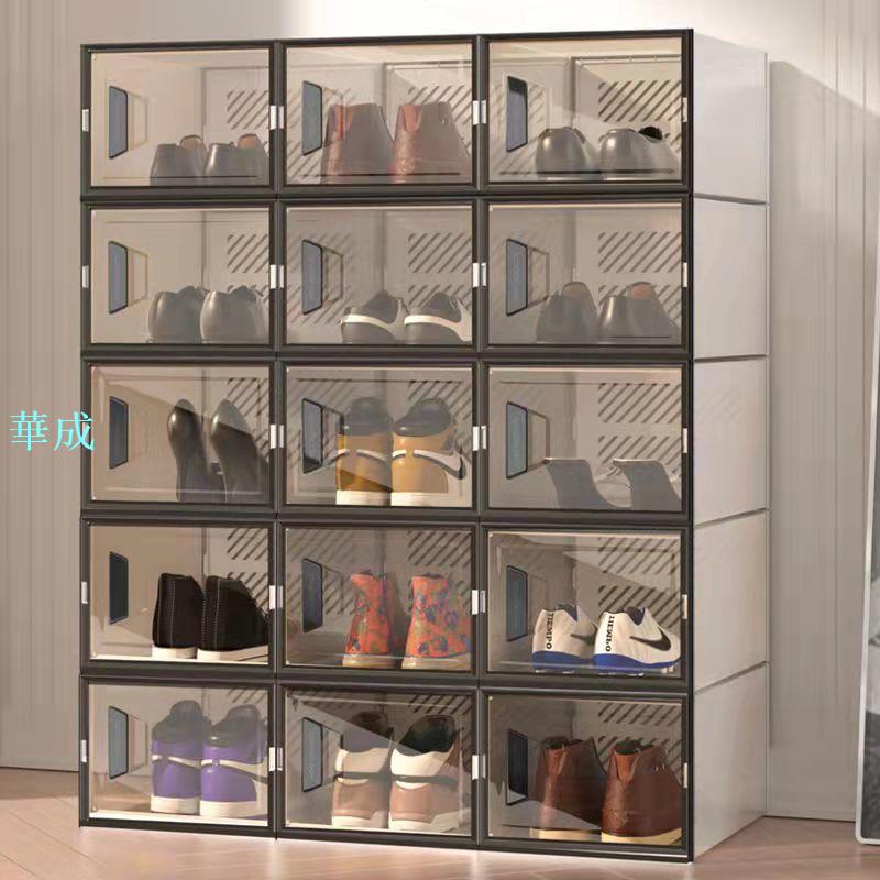 新品熱賣 鞋盒收納盒透明抽屜式塑膠鞋子鞋櫃收納神器家用多層網紅鞋架鞋箱