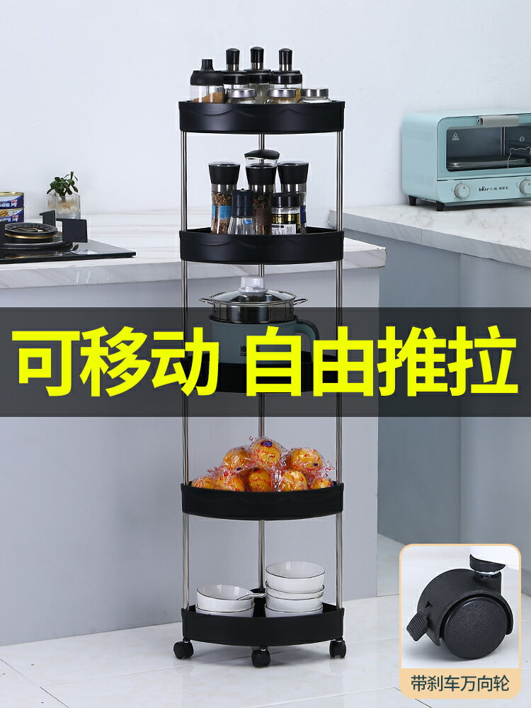 廚房置物架落地多層可移動家用小推車蔬菜籃收納儲物架子用品大全