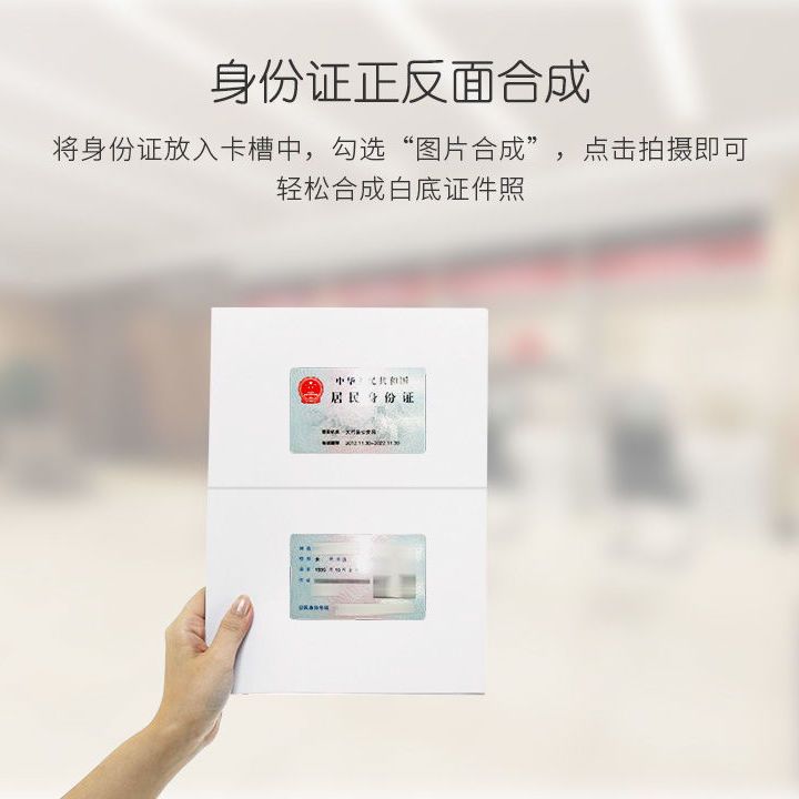 【最低價】【公司貨】良田S1000A3B 良田S1000高清1000萬像素A3 A4高速文件掃描儀 正品 4