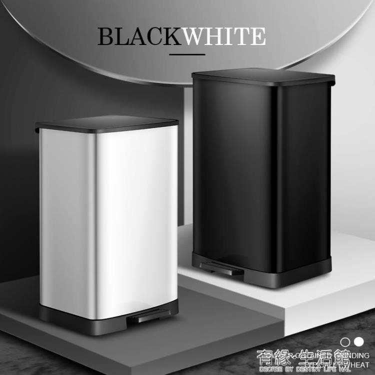 垃圾桶不銹鋼廚房腳踩衛生間垃圾桶北歐風ins有蓋廁所家用腳踏桶衛生桶 99購物節