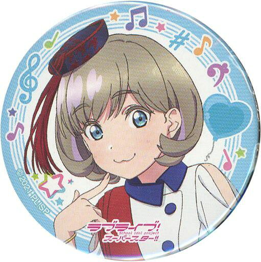 唐可可LOVELIVE！超級明星！Liella！First LoveLive！Tour~Starlines~徽章Live Tour限定GACHA
