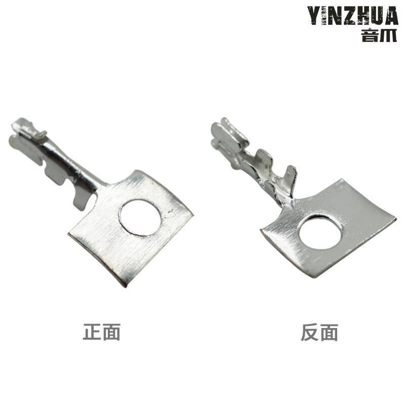 【咨詢客服應有盡有】SH1.0端子 sh1.0磷銅端子 1.0小端子 插簧 銅簧片 連接器 接插件 1