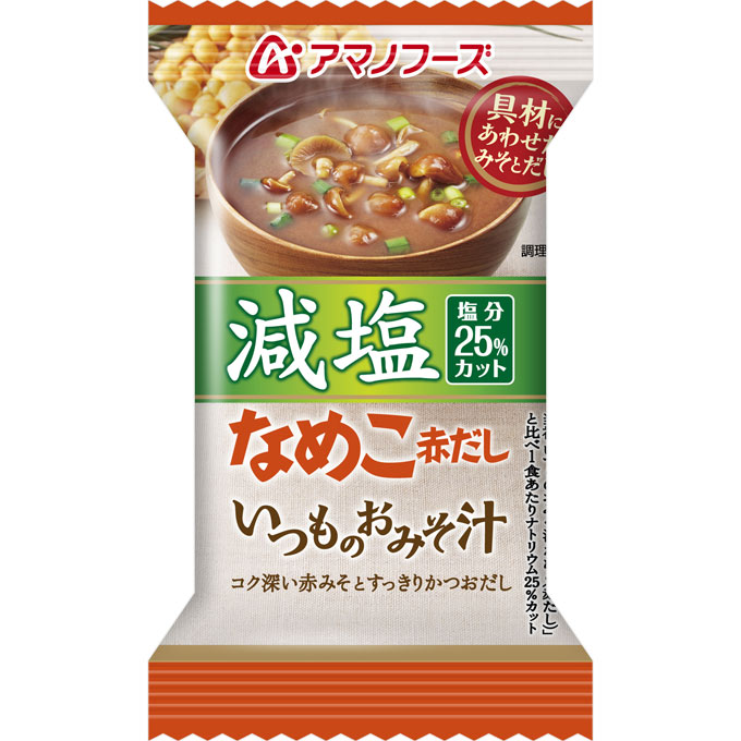 日本 天野 Amano 減塩系列 沖泡湯品 1048減鹽蕈菇紅味增湯