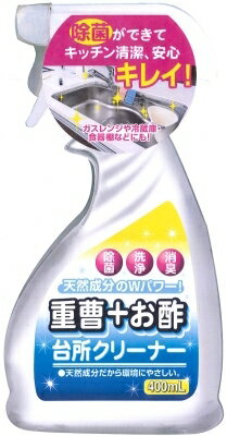 【 友和 】小蘇打＋醋 廚房清潔劑 400mL【24組】 住宅清潔劑/廚房 日本必買 | 日本樂天熱銷