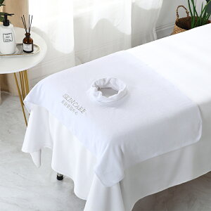 美容院床頭趴巾帶洞按摩床頭洞巾毛巾皮膚管理專用推拿定制印logo