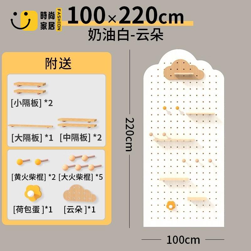 免運 工廠直銷 展示架 桌面置物架 陳列架 實木洞洞板定製墻上置物架木質造型墻入戶門口玄關隔板客廳展示架特惠/全館折扣 可開發票 售後保障 店長優選s5426