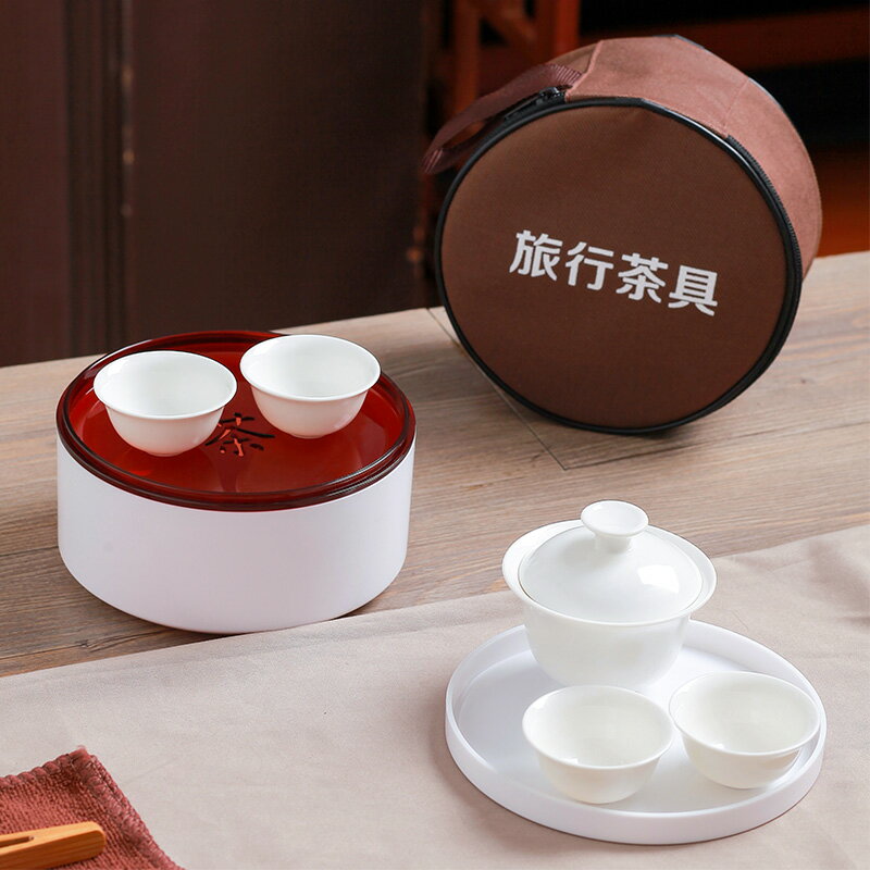 cdok旅行茶具功夫茶小套裝便攜包戶外收納簡約茶壺套裝 2