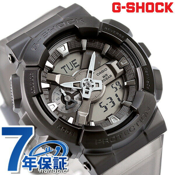 G-SHOCK GM-110MF-1A アナデジGM-110シリーズワールドタイムcasio