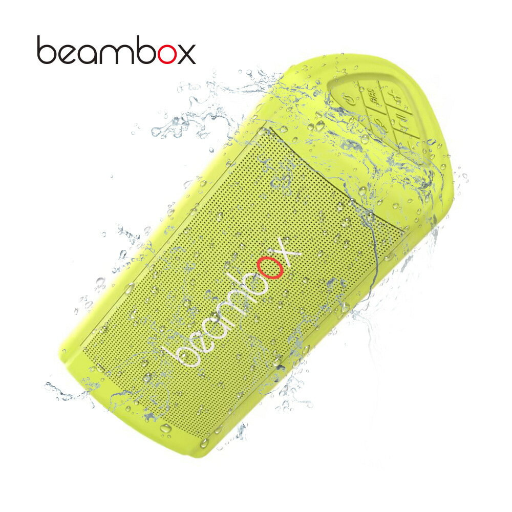 【輕巧便攜】Beambox TWS藍芽防水音箱 戶外登山露營 Staples 攜帶神器