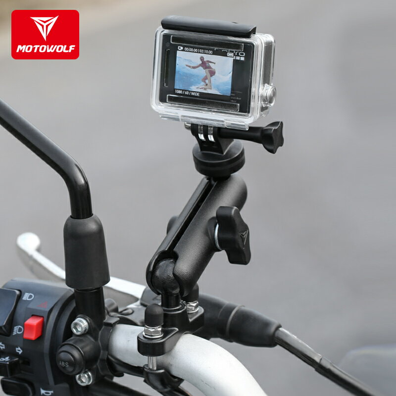 摩托車行車支架DV運動相機攝像固定架戶外直播騎行摩旅改裝配件