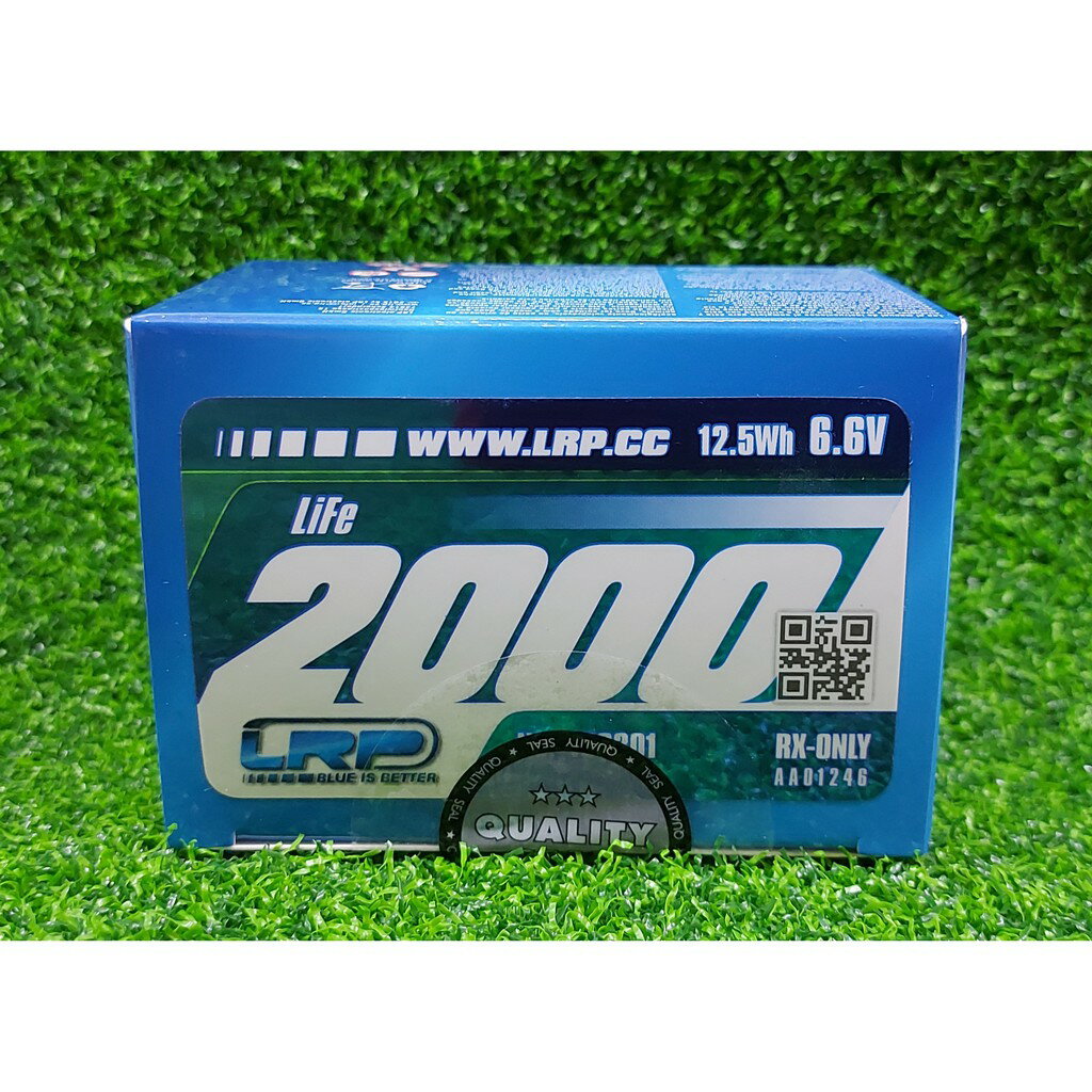 LRP LIFE 鋰鐵 2000 RX-PACK STRAIGHT - 6.6 油車接收器電池 #430301