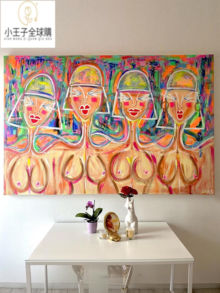 【公司貨免運速發】開發票 掛畫 軟裝 裝飾 客製小眾藝術掛畫中古風裝飾畫高級感多巴胺美女抽象酒吧咖啡館服裝店工作室掛畫 公司掛畫 裝飾 日本藝術作品
