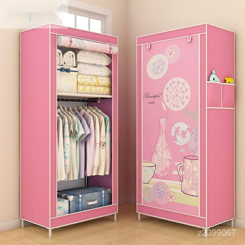 單人簡易衣櫃收納櫃佈衣櫥鋼架加固時尚創意組閤整理櫃防塵簡約 VSTY