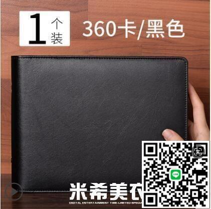 【千羽家居】名片夾會員卡包大容量商務卡冊車票明星收集冊專輯收藏冊放卡片的信用收納包盒本冊