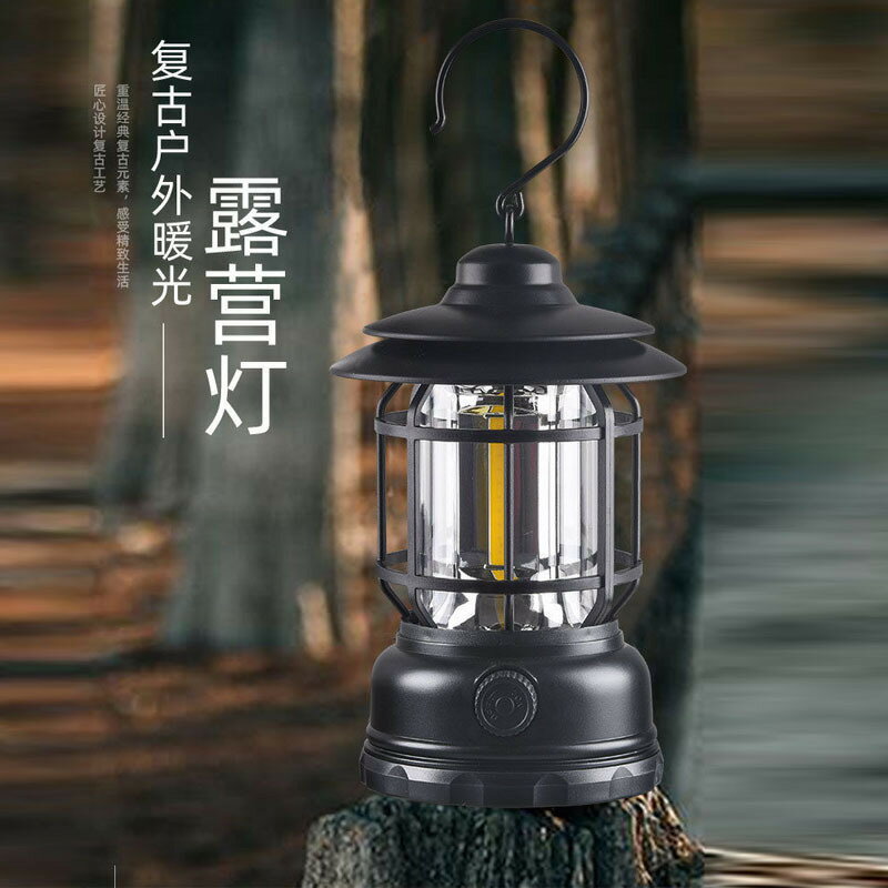 快速出貨 公司貨 露營燈營地燈多功能馬燈led帳篷燈野營燈應急照明燈批發復古馬燈