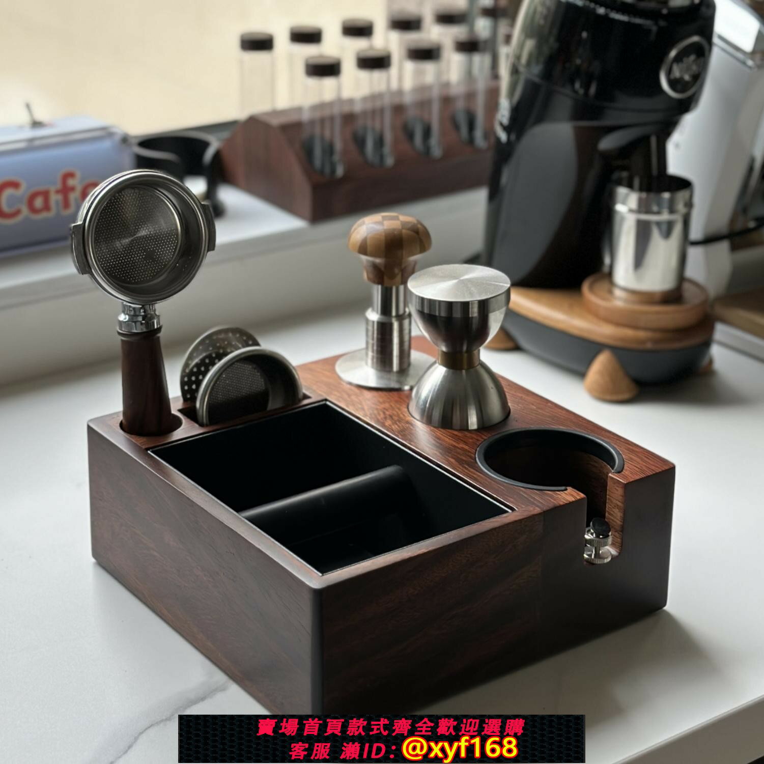 {保固一年 可打統編}51/54/58多功能咖啡敲渣盒 實木南美胡桃木壓粉底座手柄支架收納