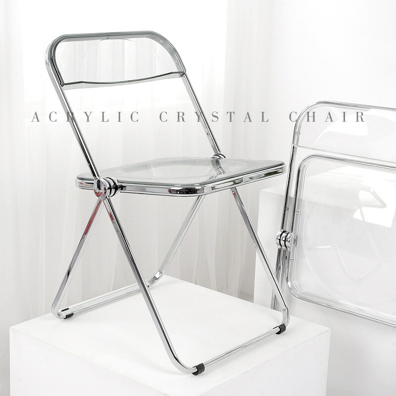 透明折疊椅 亞克力時尚水晶餐椅輕奢靠背凳ins網紅拍照椅子化妝椅
