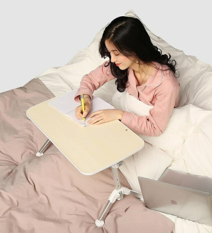 床上用筆記本電腦桌可折疊調桌板小桌子懶人升降書桌