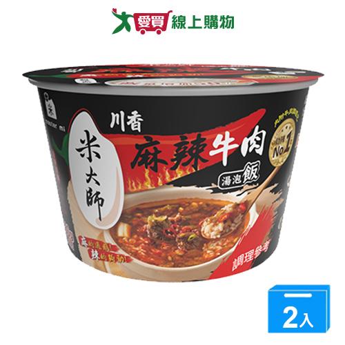 米大師湯泡飯川香麻辣牛肉230g【兩入組】【愛買】
