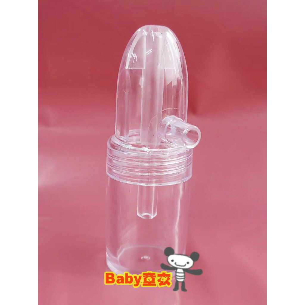 知母時吸鼻器耗材 替換吸鼻瓶 吸鼻矽膠管子 11552