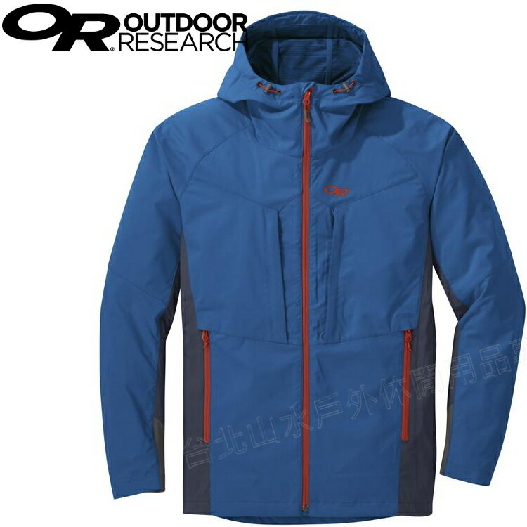Outdoor Research 軟殼外套/機能外套/防潑水/防風/透氣/快乾 San Juan Jkt 268082 BL1342 男款 藍/深藍