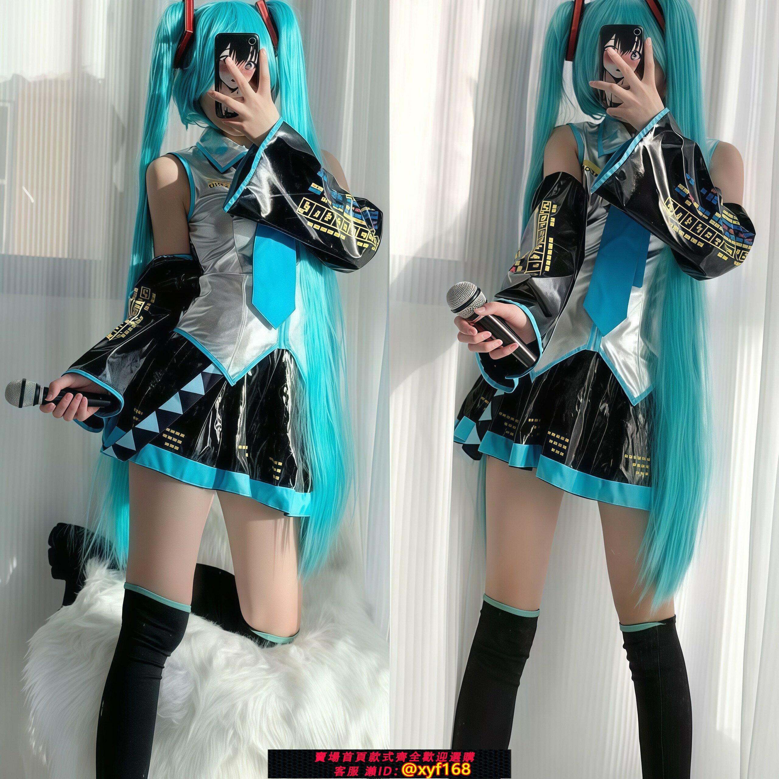 {保固一年 可打統編}初音未來衣服MIKU公式服cos服兒童女初音cosplay服裝未來二次元