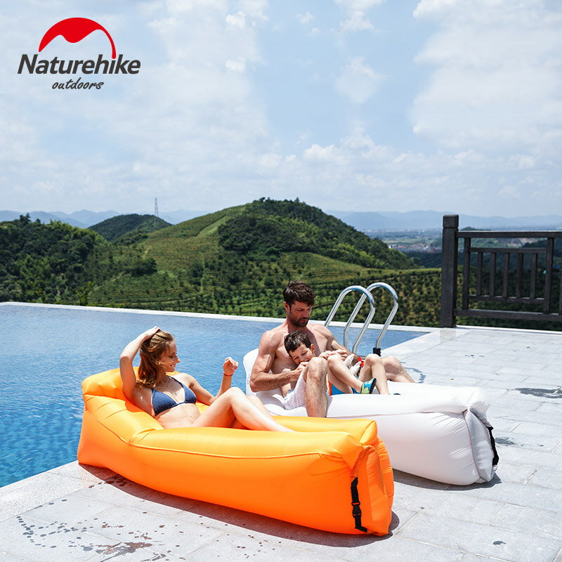 Naturehike挪客戶外空氣沙發床午休沙灘便攜式懶人充氣沙發充氣床 全館免運