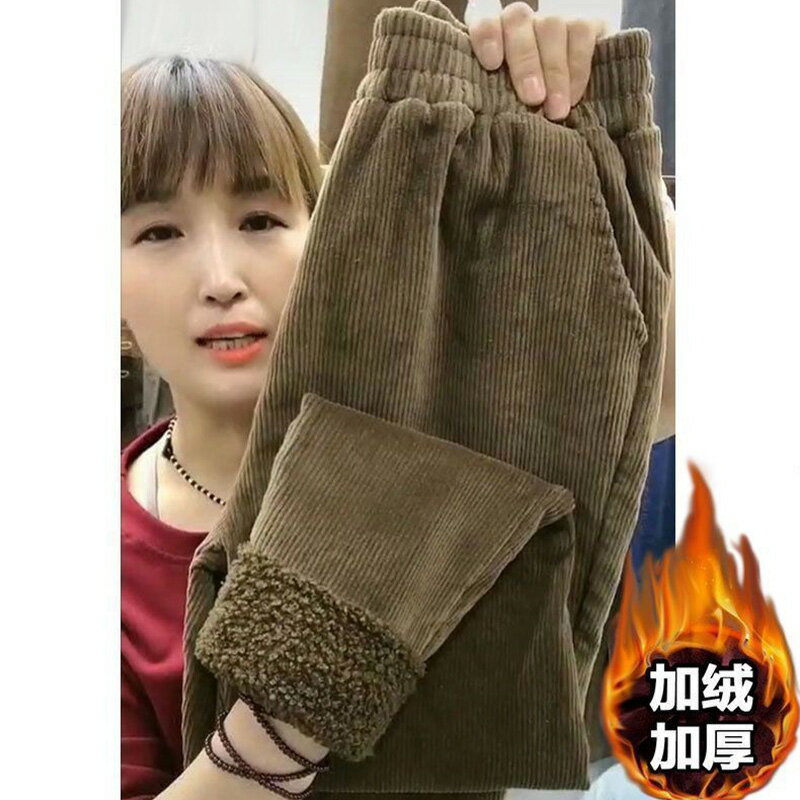 加絨燈芯絨褲子女蘿卜褲秋冬加厚保暖哈倫條絨褲休閑羊羔絨老爹褲