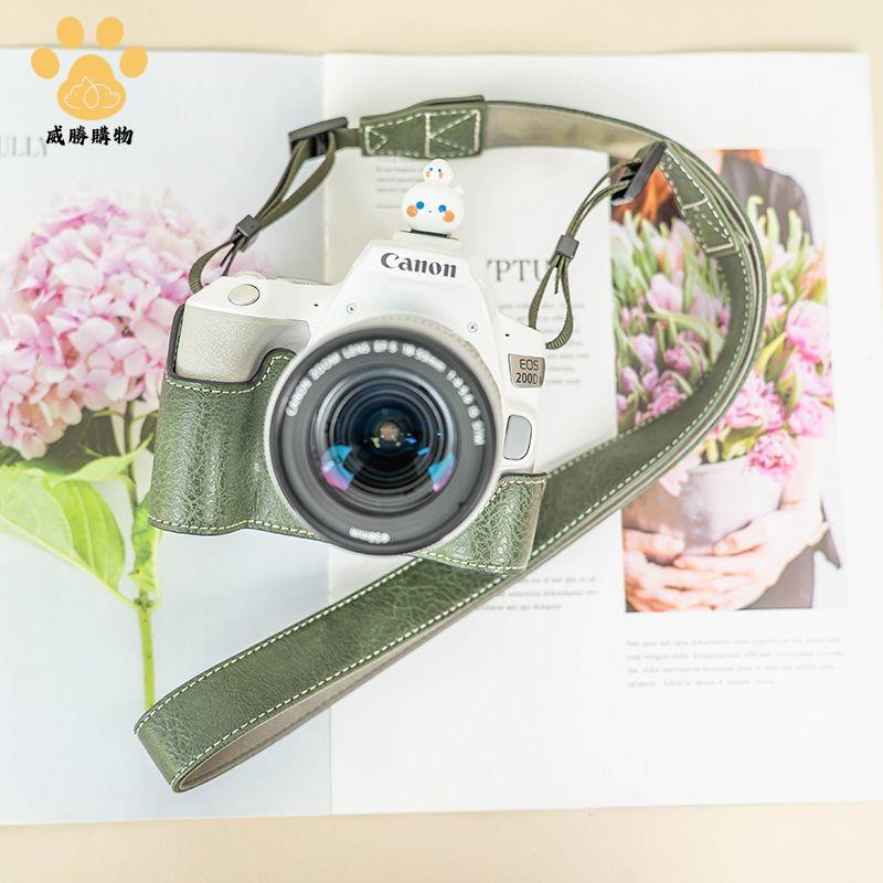 享創星 相機包 佳能200D二代 保護套 微單反相機 皮套 200d2代 底座 配件【不是相機！是相機配件】