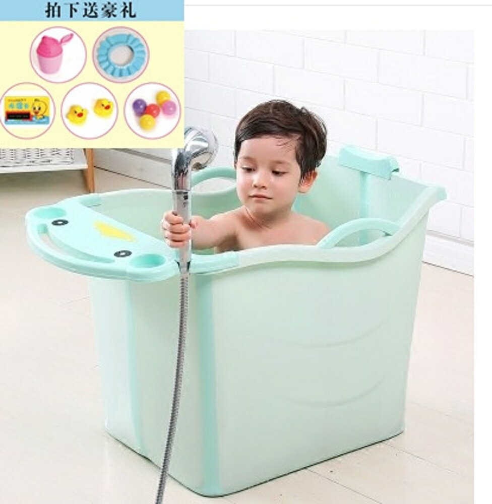 可折疊兒童浴盆洗澡桶寶寶泡澡桶盆