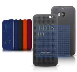 十年老店原裝HTC M8 E9 E8 X9 E9+智能立顯保護套 手機套子手機殼