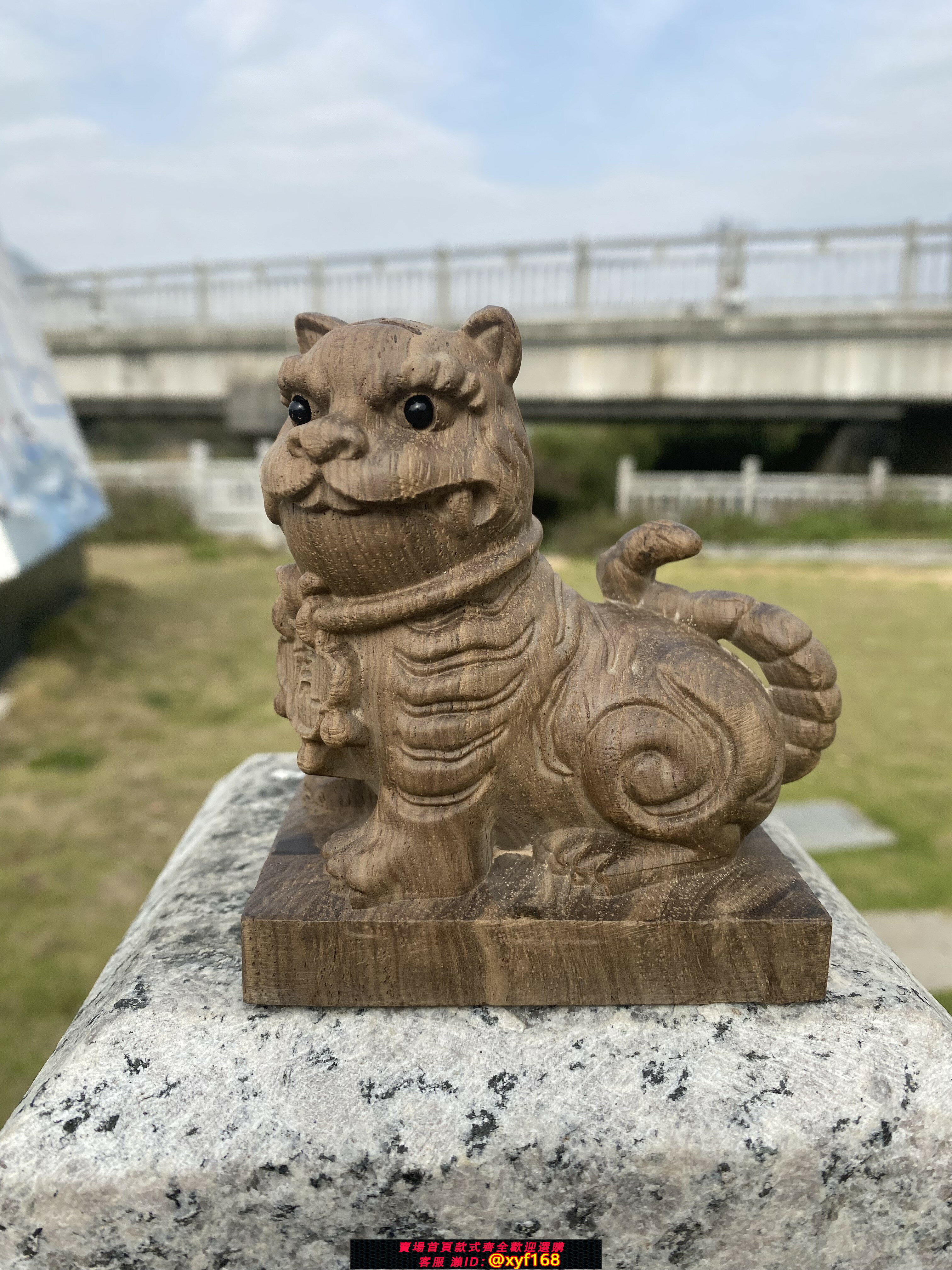 {保固一年 可打統編}越南沉香木雕虎爺擺件 新古典風格 莆田木雕工藝 沉香木材質 高10cm 家居裝飾